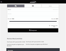 Tablet Screenshot of meucaminhao.com.br